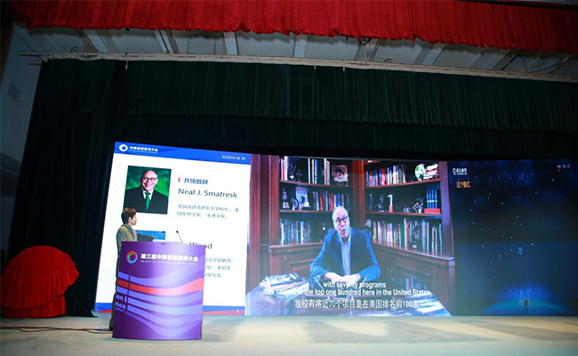 20180319152142637158107368.jpg 3.jpg