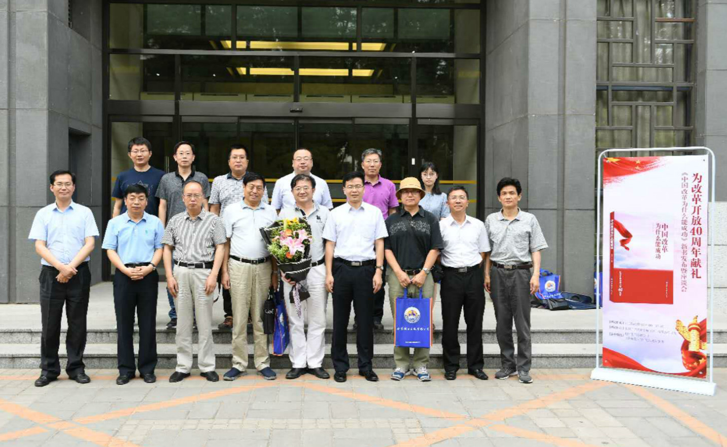 20180607152835310487107925.jpg 20180607152835310487107925.jpg