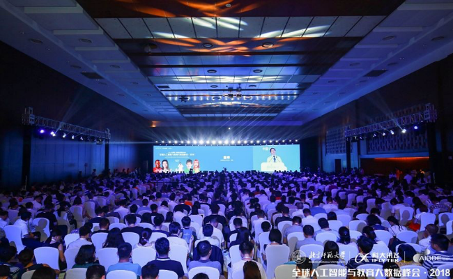 20180722153226198077502805.png 20180722153226198077502805.png