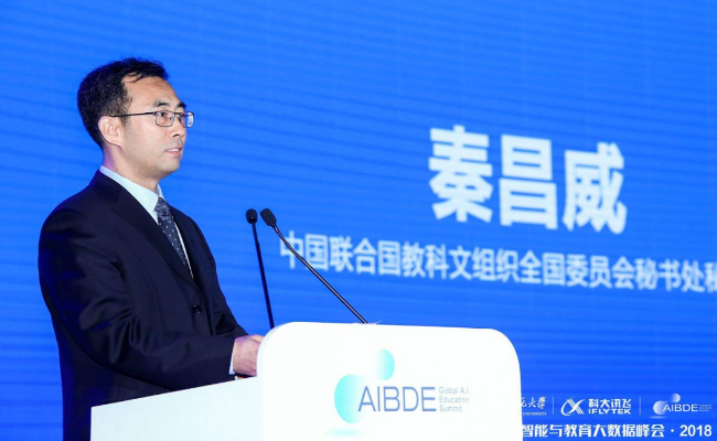 20180722153226206225404537.png 20180722153226206225404537.png