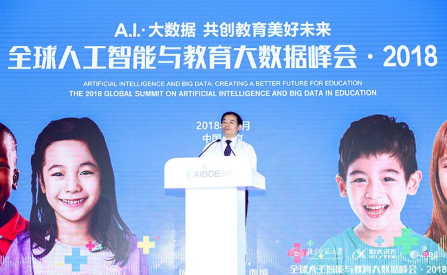 20180722153226208760200379.png 20180722153226208760200379.png