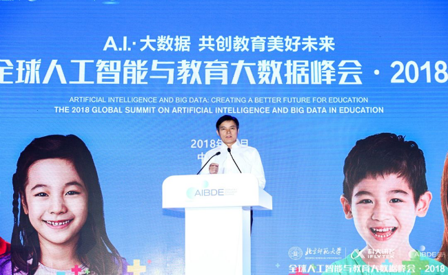 20180722153226237527609244.png 20180722153226237527609244.png