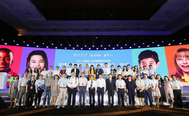 20180722153226242072905947.png 20180722153226242072905947.png