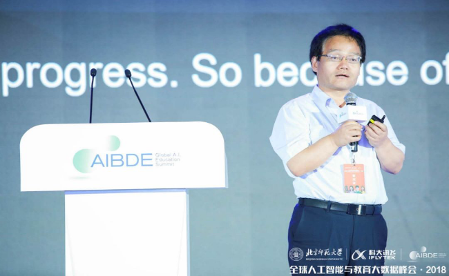 20180722153226252167209540.png 20180722153226252167209540.png