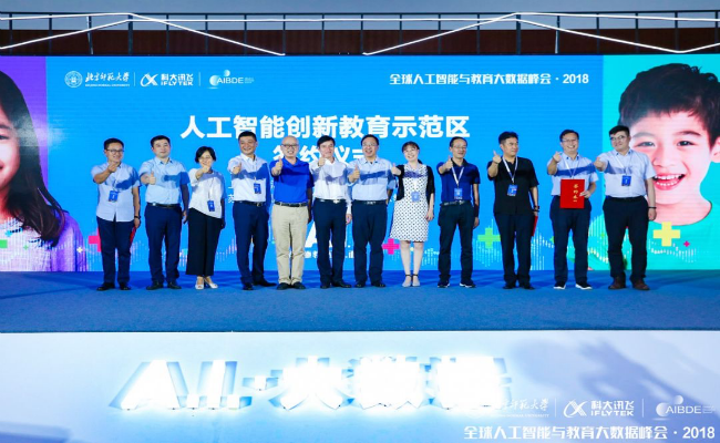 20180722153226284322801658.png 20180722153226284322801658.png