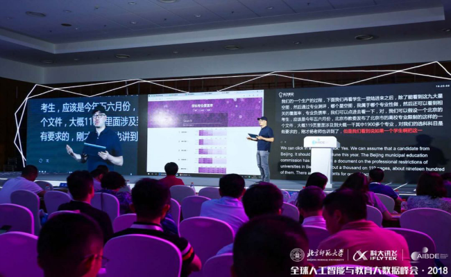 20180722153226286612501632.png 20180722153226286612501632.png